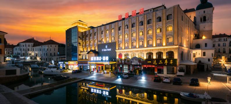 欧景酒店(东莞长安厦边店)图片