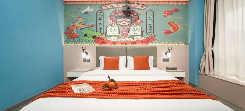 米莱酒店(济宁吾悦广场店)图片