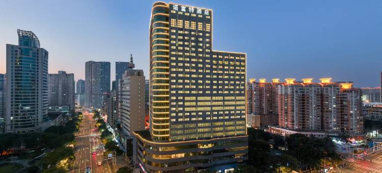 无锡三阳广场诺富特酒店图片