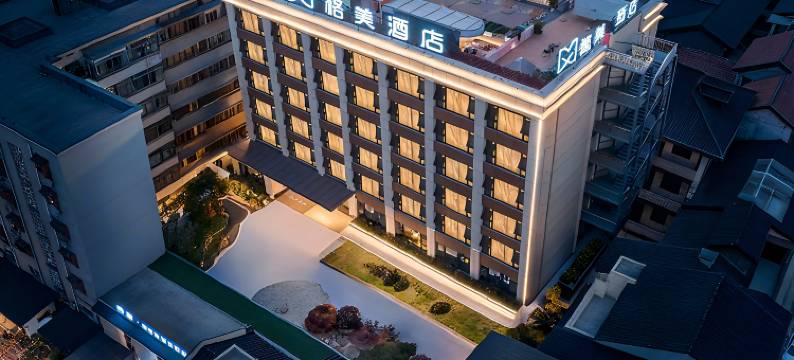 格美｜自然美学·独栋庭院设计师酒店(解放碑步行街洪崖洞店)图片