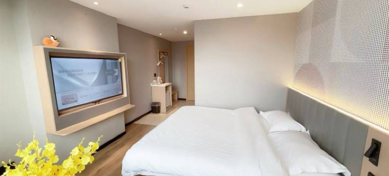 优宿AI智慧民宿(合肥之心城店)图片