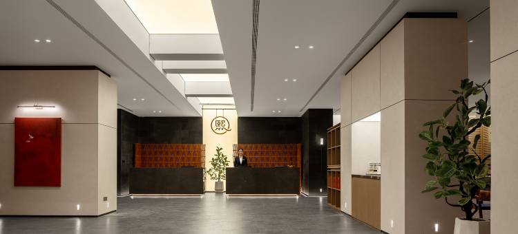 仟熙丽程酒店(郑州东站CBD会展中心店)图片