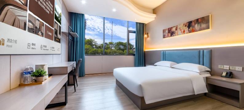 江南西酒店(广州番禺沙湾店)图片