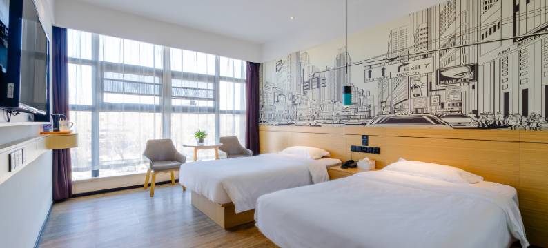 艺龙瑞云酒店(西安明城墙安定门地铁站店)图片