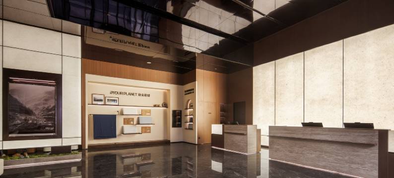 重庆石桥铺龙湖星汇天街亚朵酒店图片