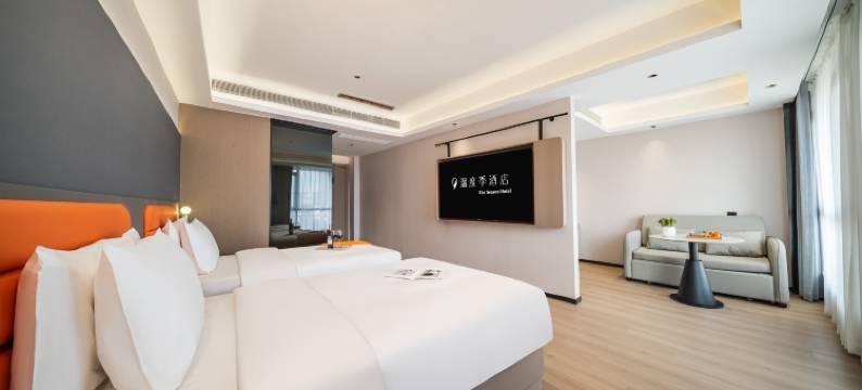 温度季Zhe Season酒店(上饶中心广场步行街店)图片