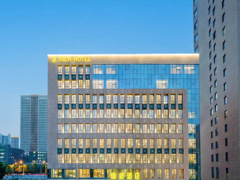 哈尔滨瑞辰酒店(冰雪大世界世茂大道地铁站店)