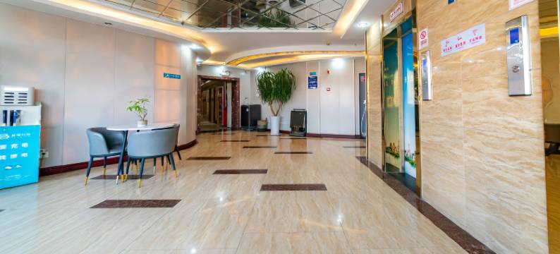 米家绅客商务酒店(芜湖湾沚区店)图片