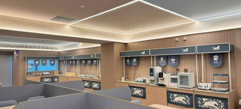 汉庭酒店(北京前门店)图片