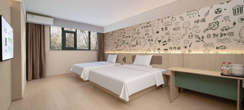 海友酒店(洛阳龙门站兴洛湖地铁站店)图片