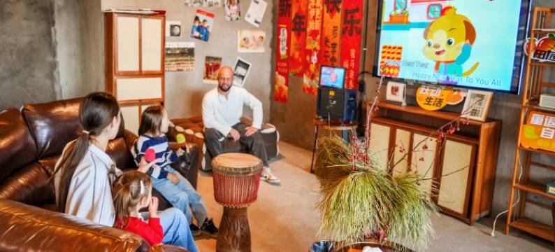 郁园乡野度假村图片