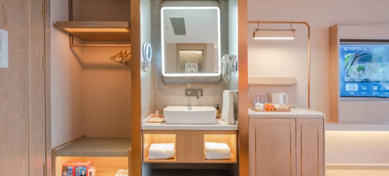 维也纳酒店(南通青年中路大有境店)图片