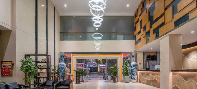 樵逸酒店(佛山西樵山千古情风景区店)图片