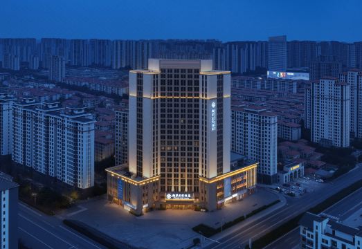 邳州铂翠至贤酒店外景图