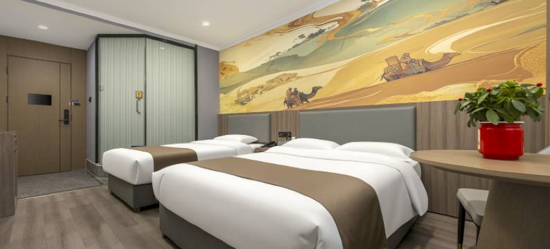 逸雅云汐酒店(西安华清池地铁站店)图片