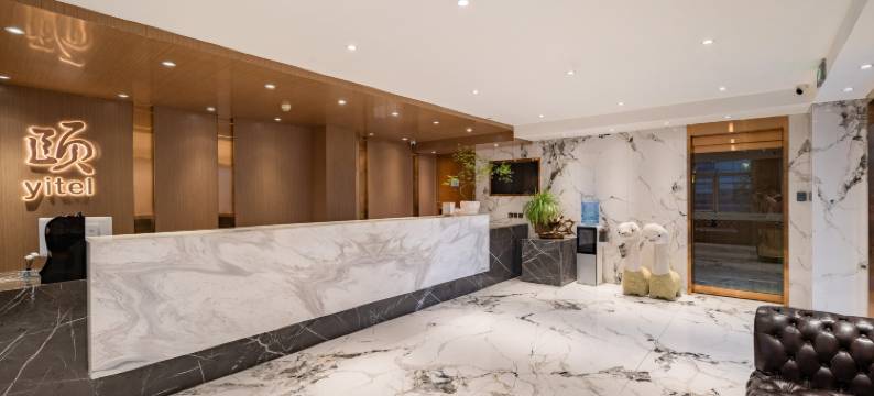 和颐至尚酒店(北京雍和宫和平里店)图片