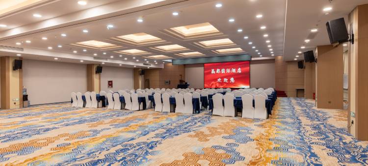 晶都国际酒店(八一广场火车站店)图片