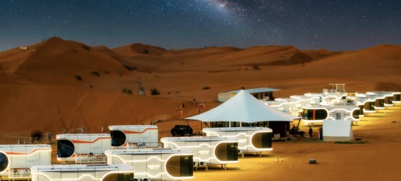 沙之梦未来方舟星星宿集・星缀沙原・舒眠露台丨沙漠微醺派对营地图片