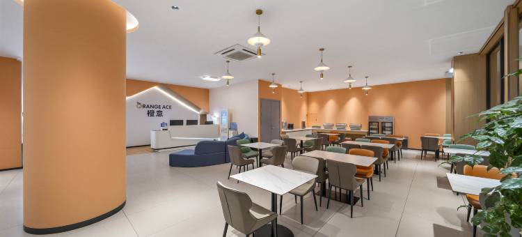 Orange·橙意酒店(桂林两江四湖店)图片