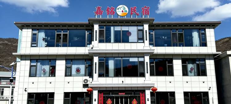 承德隆化嘉铭·温泉民宿(七家温泉店)图片
