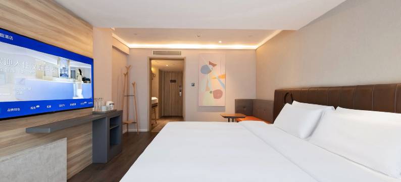 汉庭酒店(潍坊诸城龙城中学店)图片