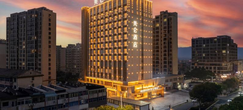 扬州宝应美仑酒店图片