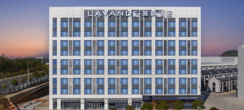 麗枫酒店(揭阳玉湖冷链国际农产品交易中心店)图片