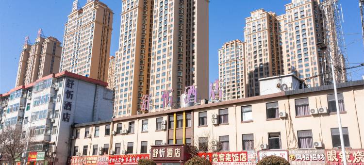 竞悦电竞民宿(忻州店)图片