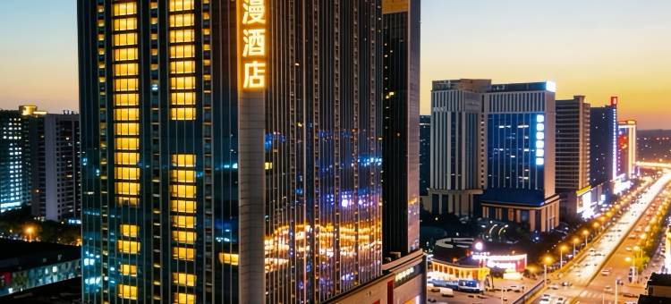 欢漫酒店(长沙省政府德思勤店)图片