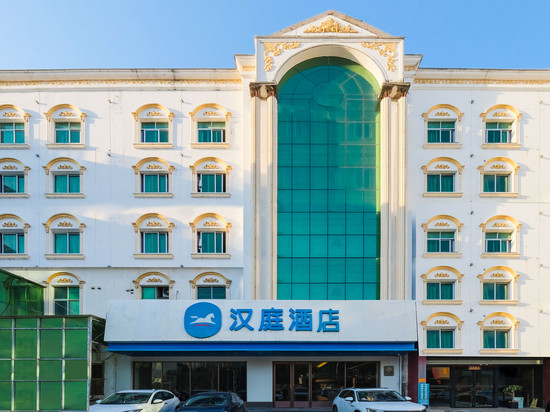 汉庭酒店(泉州鲤城兴贤路店)