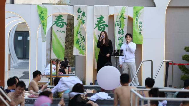 北京西山温泉酒店图片