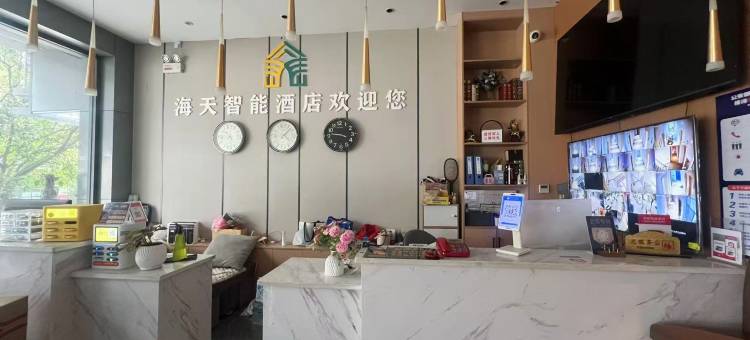 富宁海天智能酒店图片