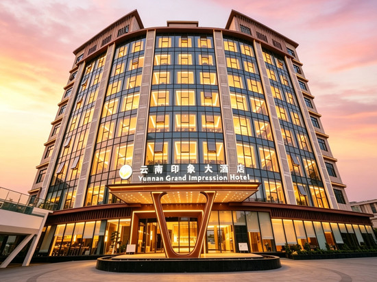 万象♥云南印象大酒店