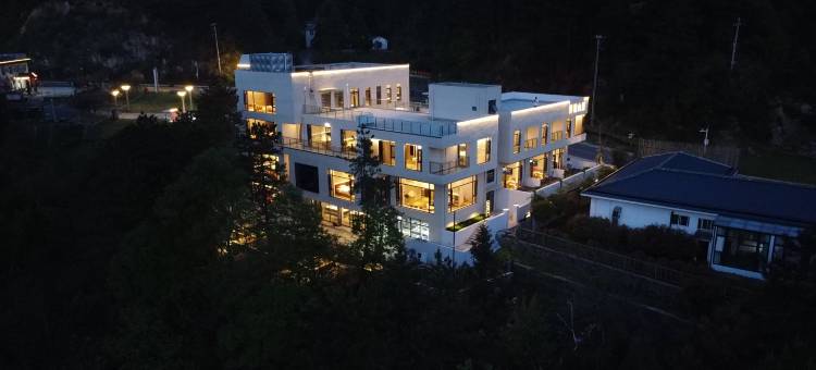 伴阳山居民宿图片