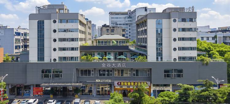 隆昌金谷大酒店图片