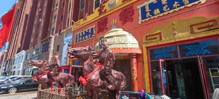 佳驿民宿(飞达上寓店)图片