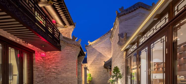 冶园|住北魏里坊·赏中式美学(大同古城华严寺店)图片