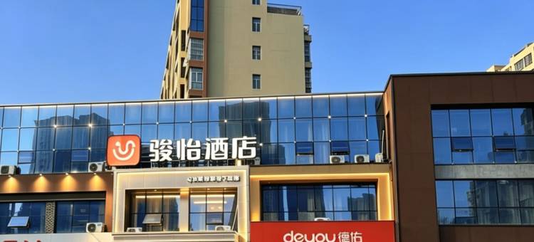 骏怡连锁酒店(临沂罗庄区政府迎宾大道店)图片