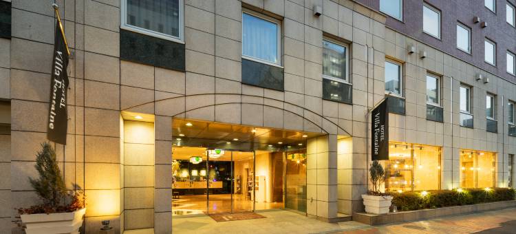 东京茅场町芬迪别墅酒店(Hotel Villa Fontaine Tokyo-Kayabacho)图片