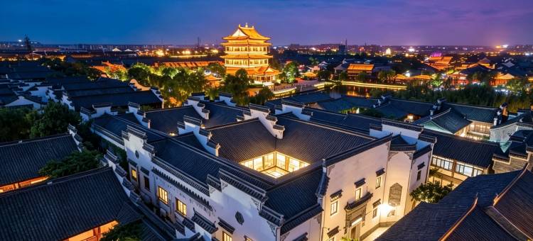 城里有月光·泊岸(台儿庄古城复兴广场店)图片