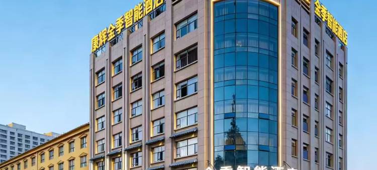 金季智能酒店(白银景泰景电大道店)图片