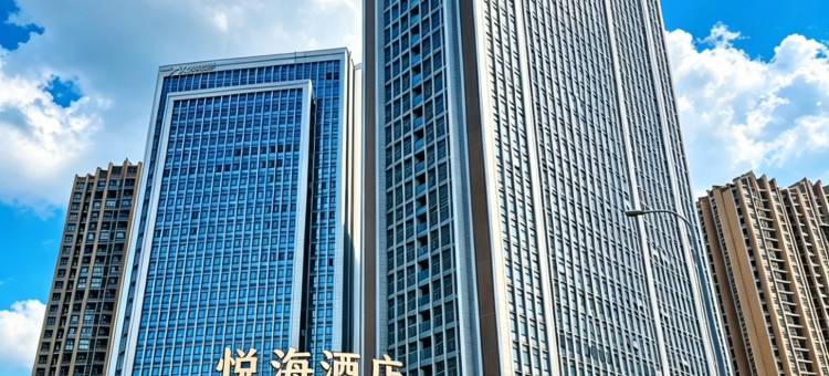 重庆悦海酒店(江北机场宝圣湖地铁站店)图片