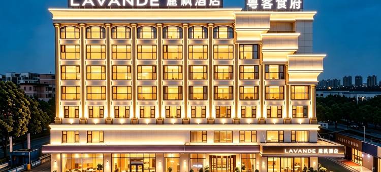 麗枫酒店(东莞谢岗店)图片