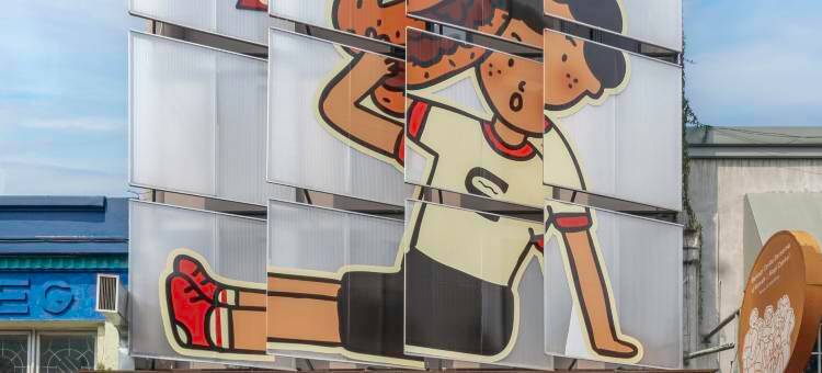布拉加新旅舍(New Hostel Braga)图片