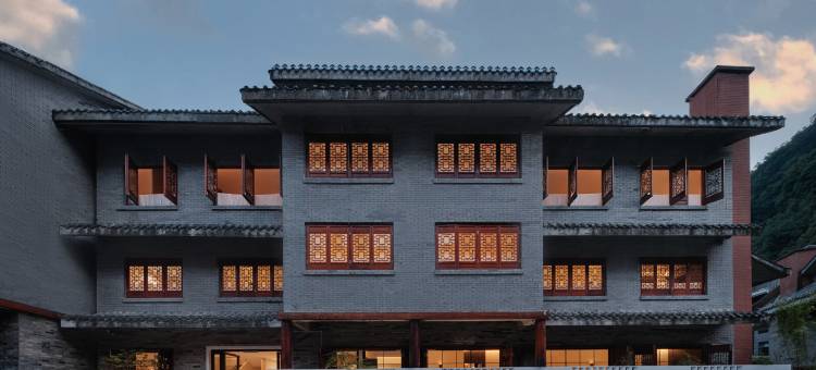 光雾山立凡精品民宿图片