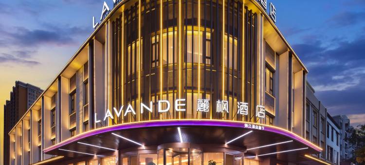 麗枫酒店(凌源汽车客运站店)图片