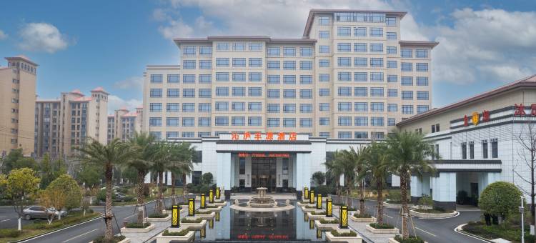 沁庐丰源酒店(吉安永新行政中心店)图片