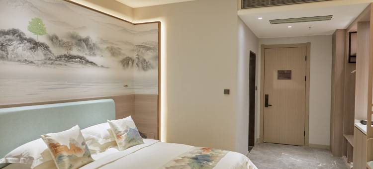 途客中国轻居酒店(邯郸丛台路高铁站店)图片