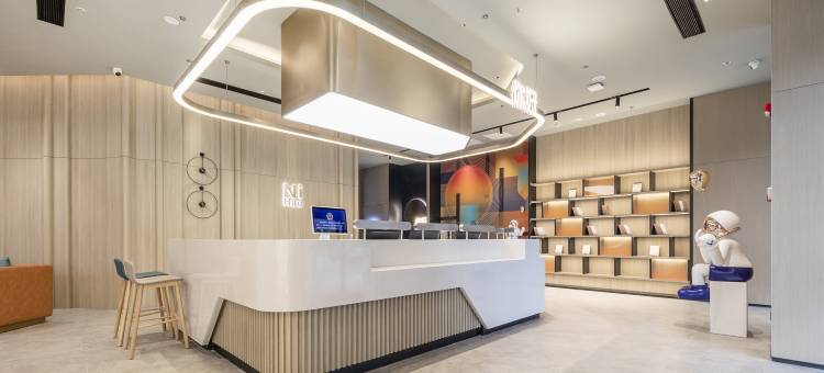 你好酒店(武汉白沙洲龙湖天街店)图片