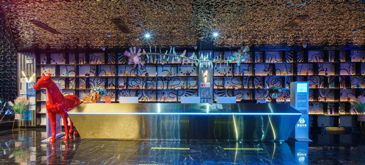 元江热都精品酒店图片